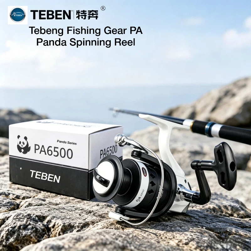 Developing Tank Reel - テベン PA 6500 スピニングリール。軽量プラスチック製スプール、金属製シャフト。ギア比は5.1:1。海水釣りやアウトドアでの釣りに最適。