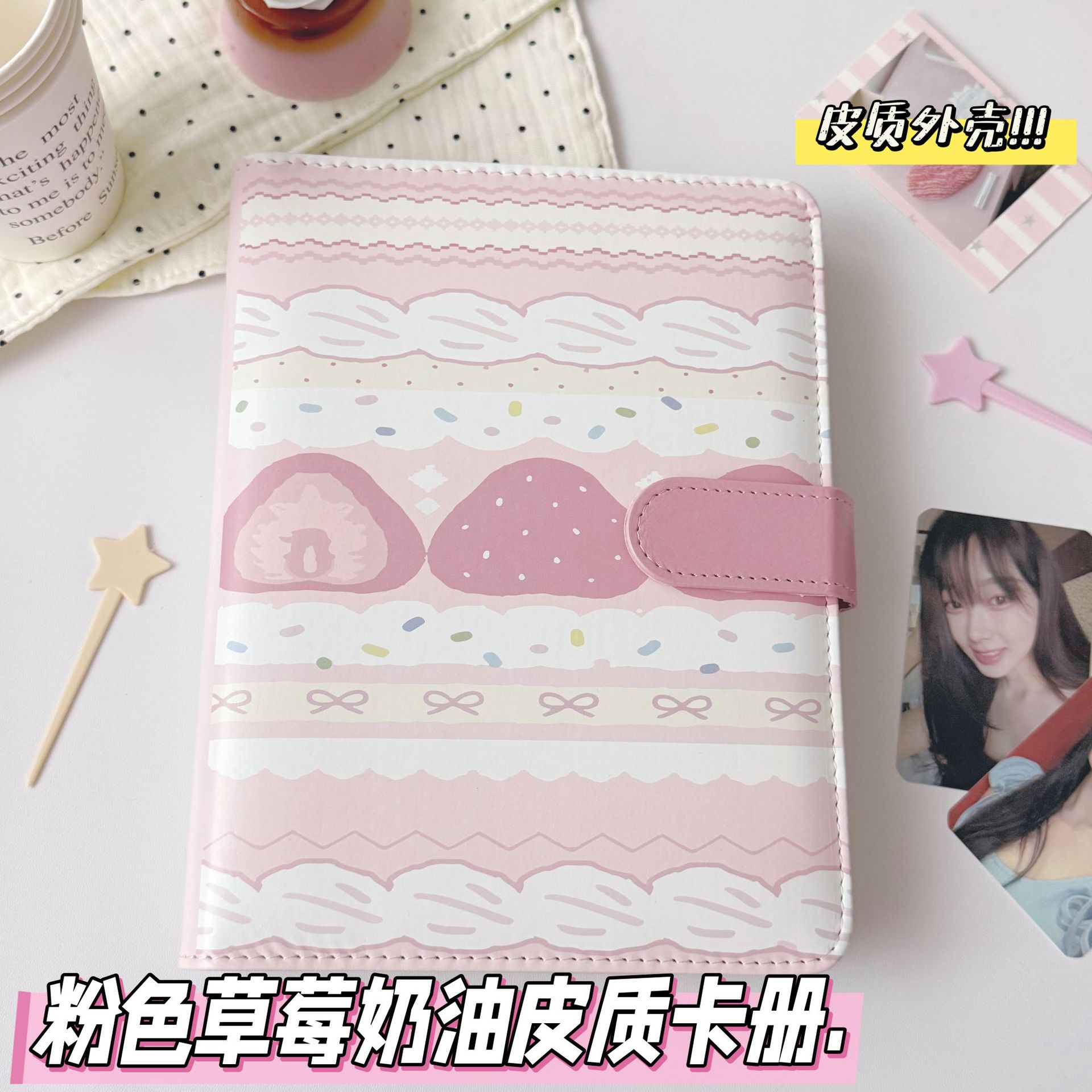 IMYY A5 K-POPアイドルフォトカードホルダー PU - Polaroid Photo Album のレビューと価格