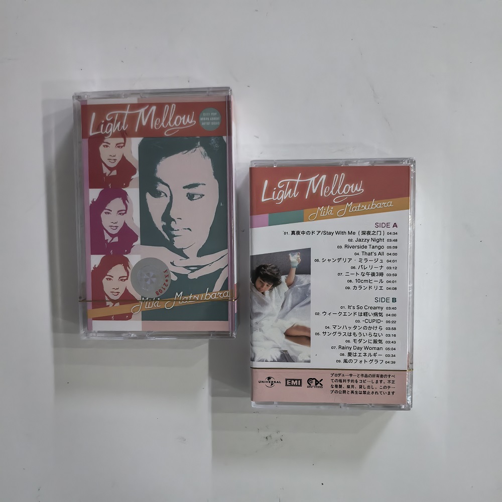 松原美紀「ライト・メロウ」セレクテッド・アルバム、カセットテ - Vintage Collector のレビューと価格