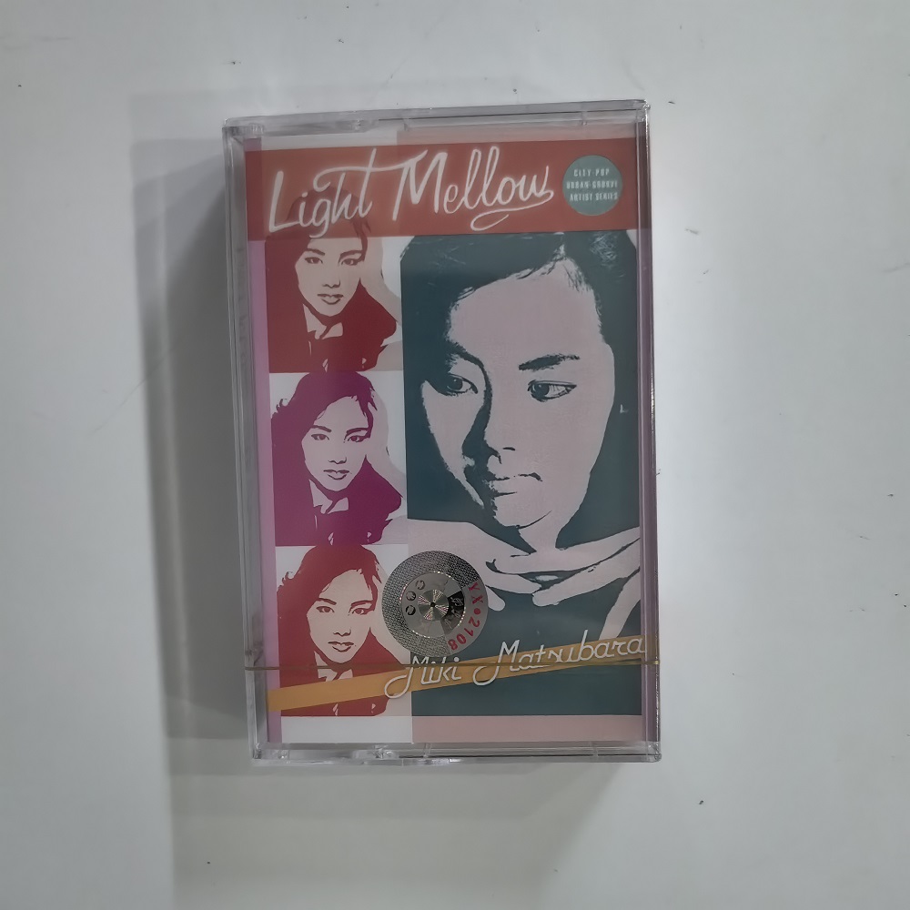 松原美紀「ライト・メロウ」セレクテッド・アルバム、カセットテ - Vintage Collector のレビューと価格