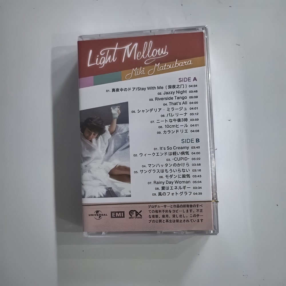 松原美紀「ライト・メロウ」セレクテッド・アルバム、カセットテ - Vintage Collector のレビューと価格