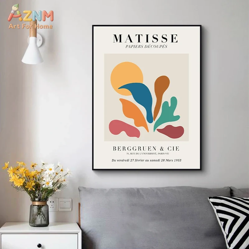 AZNM キャンバス絵画ヴィンテージアンリ・マティス有名画家 - Vintage Collectible Posters のレビューと価格