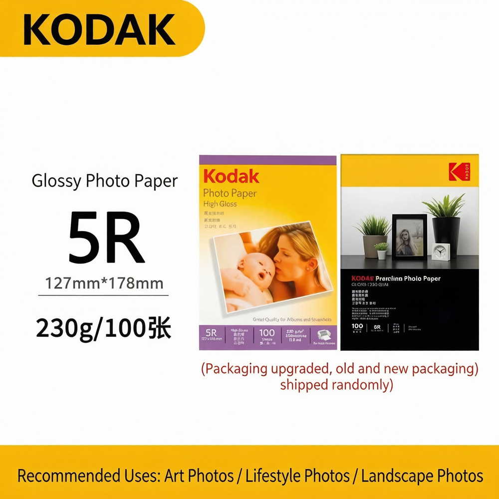 A4サイズの写真用紙、高光沢、オリジナルコダック製、5～6～ - Polaroid Photo Album のレビューと価格