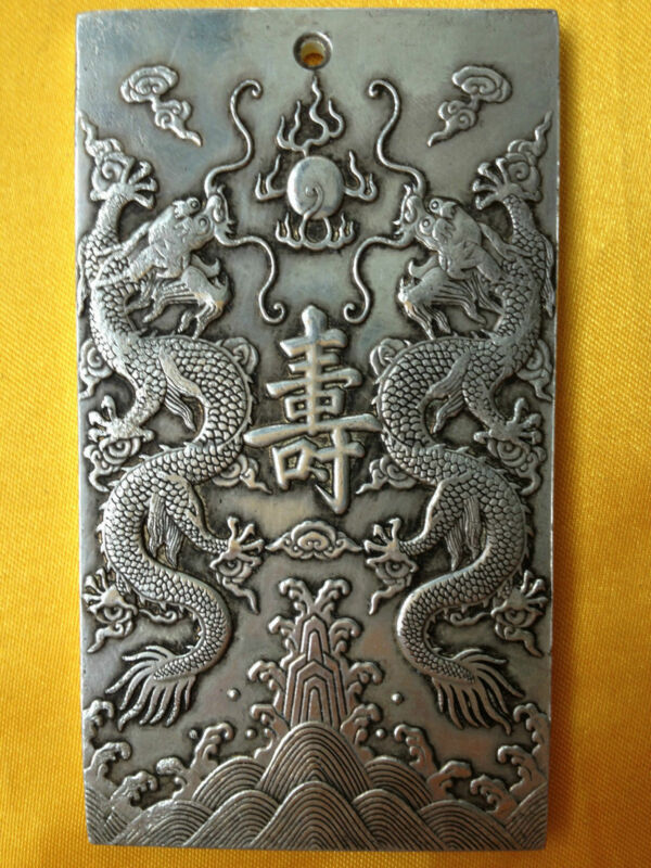 歳中国双竜長寿チベットシルバーブリオンthankaお守り13 - Vintage Collectible Ornaments のレビューと価格