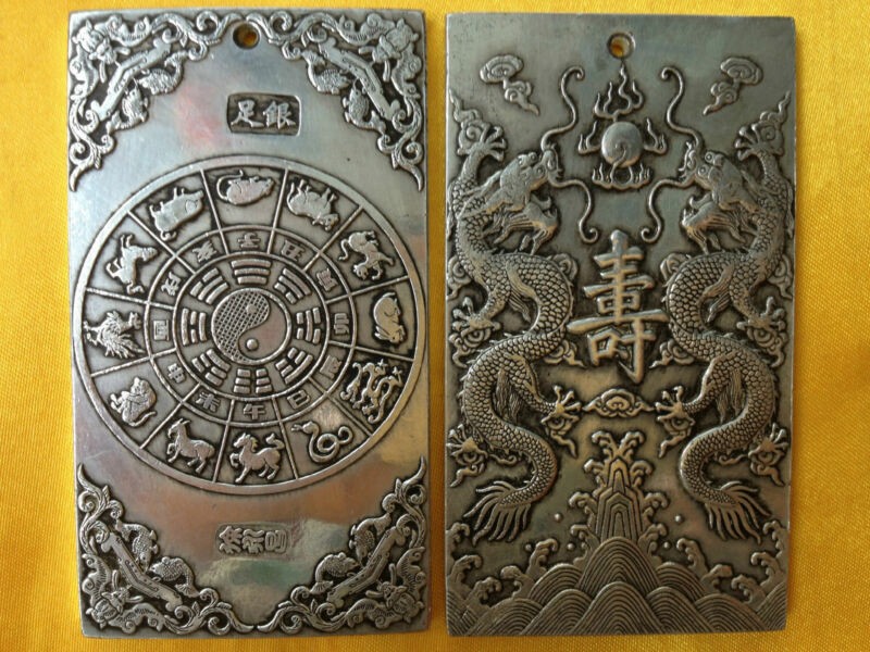 歳中国双竜長寿チベットシルバーブリオンthankaお守り13 - Vintage Collectible Ornaments のレビューと価格