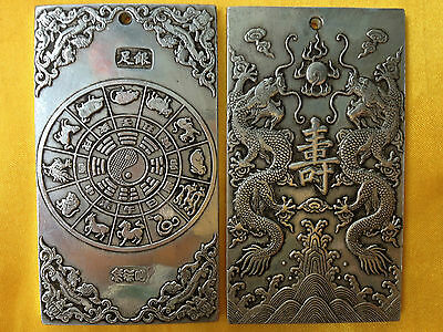 歳中国双竜長寿チベットシルバーブリオンthankaお守り13 - Vintage Collectible Ornaments のレビューと価格